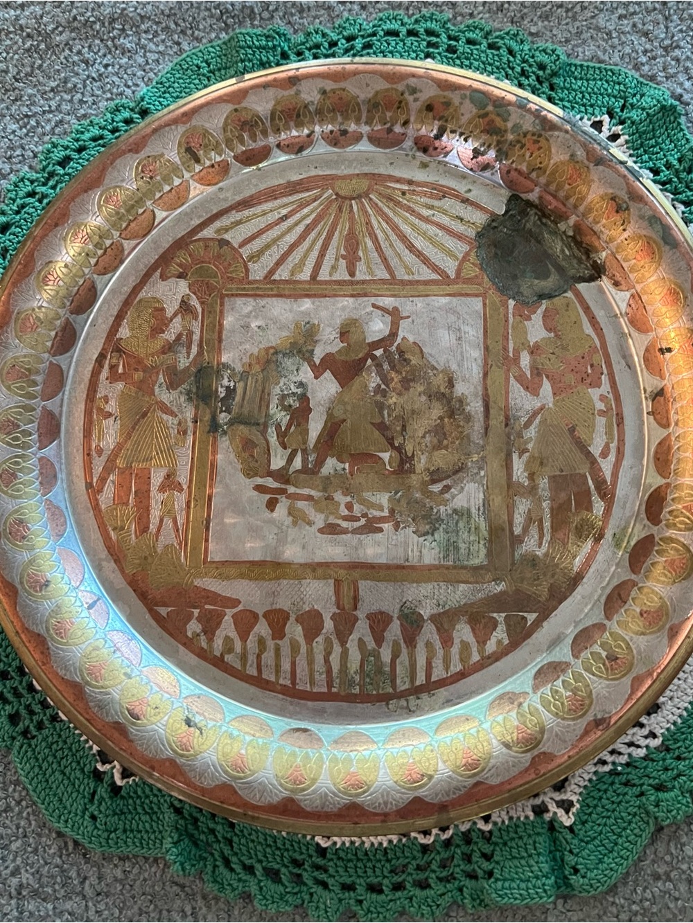 Egyptian Decorative Hand Tooling Metal Plate - Copper & Gold Tones 12”
